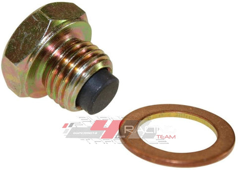 Ölablass Schraube, Ölwanne Pitbike, supermoto4fun, pitbike4fun, cetoni motorsport