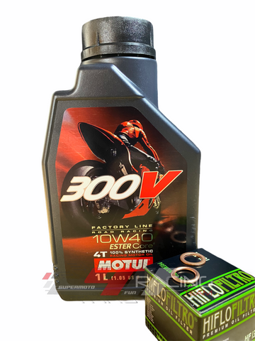 Motul V 300, Pitbike, Supermoto, pitbike4fun, supermoto4fun, cetoni motorsport